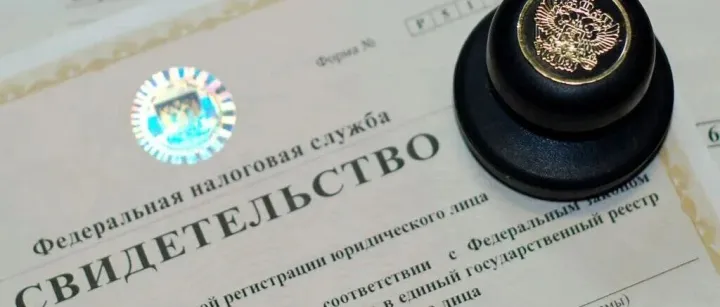 俄罗斯公司可以办理工卡自己担任总经理吗？