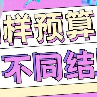 你选择负重前行，我选择轻装租赁