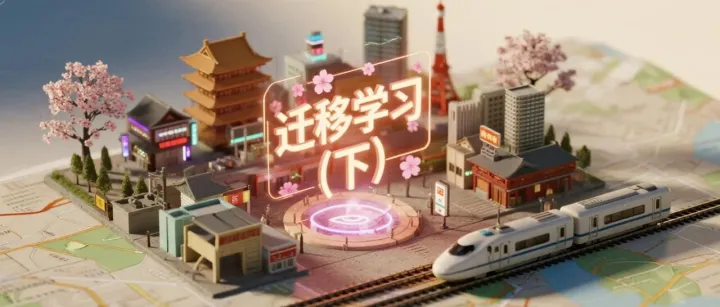 一文搞定迁移学习（下）：BERT ，nlp 的语义觉醒之路