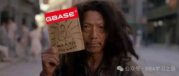 <em>GBase</em> 8c 分布式集群安装部署手册