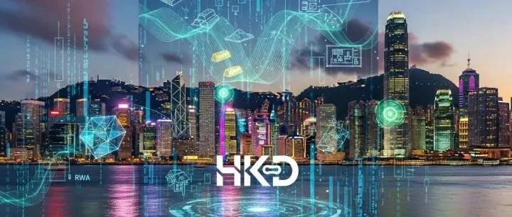 从充电站到航运链：看“国家队”如何玩转香港RWA新赛道