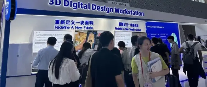 科技与设计的交响：重塑发展新动能