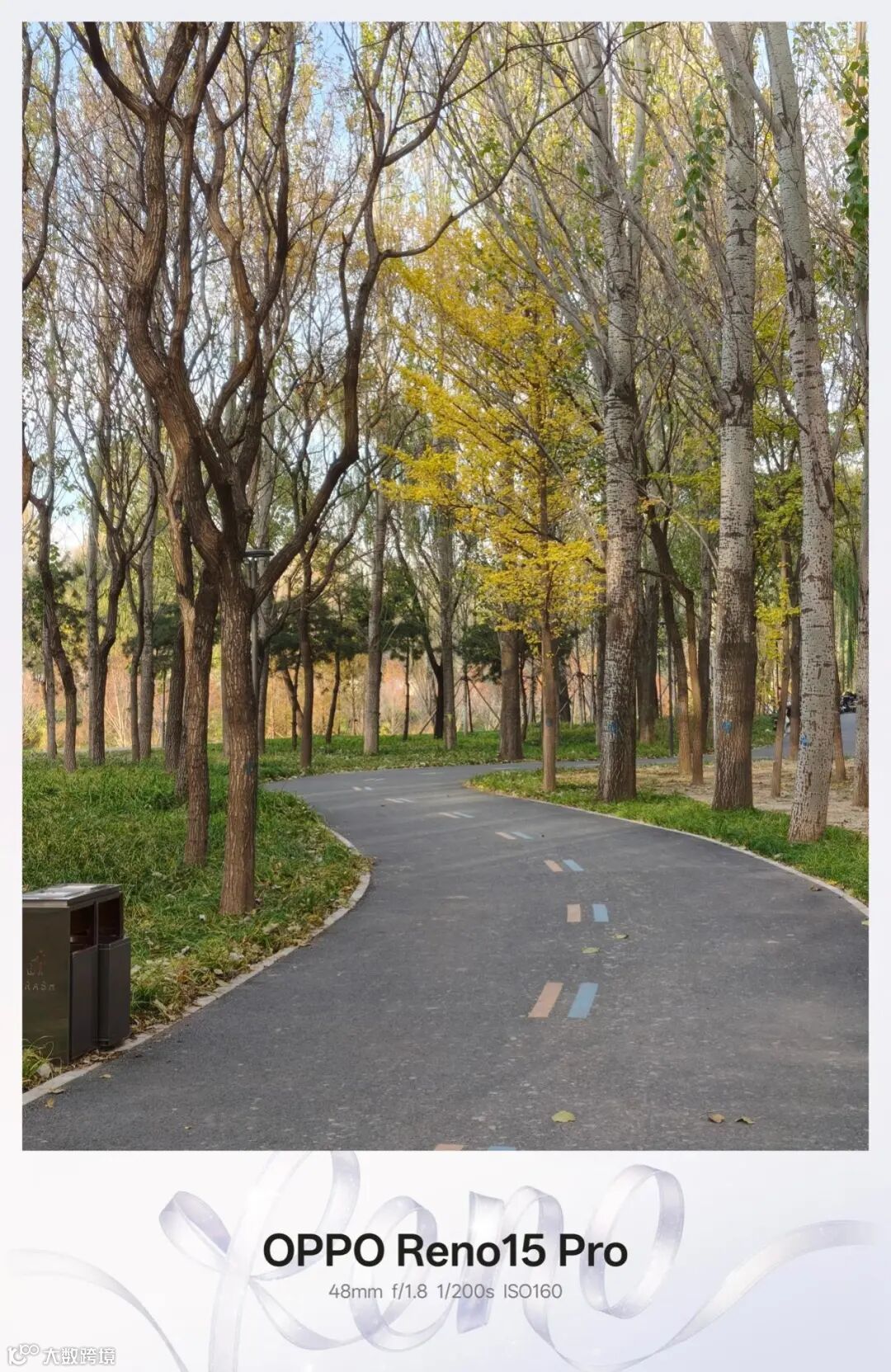 OPPO Reno15 Pro全面评测:安卓实况卷王来了