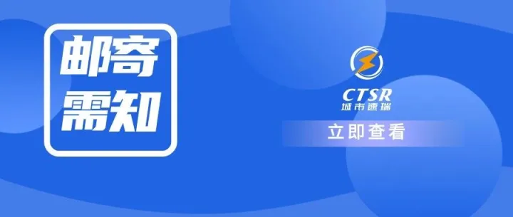 计费<em>重量</em>说明