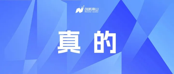 突然发现爱<em>出门</em><em>的人</em>，都有一个共性