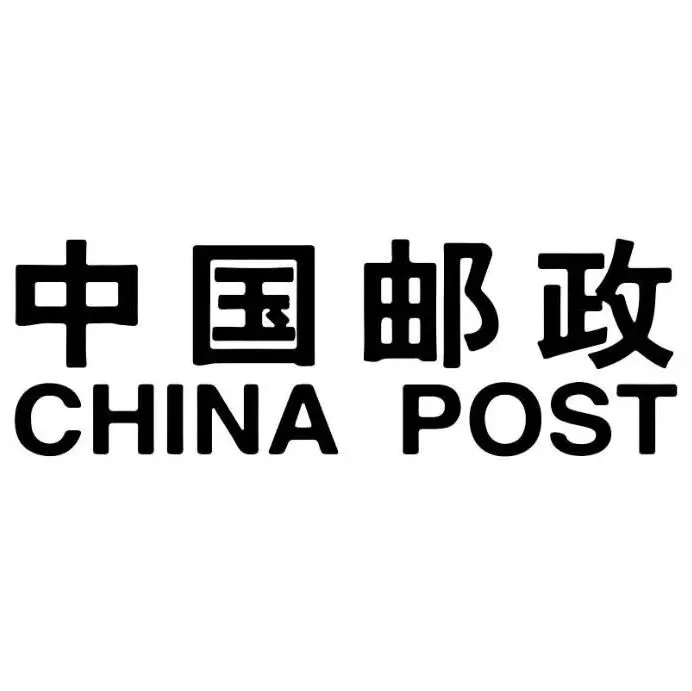 中老铁路开通4年累计发送货物超7250万吨