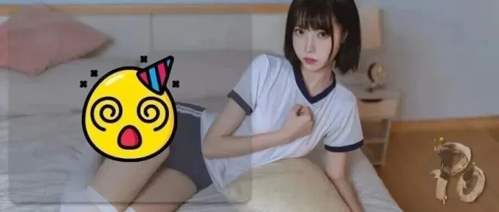 .___.<em>com</em>，极品小<em>网站</em>，低调访问！