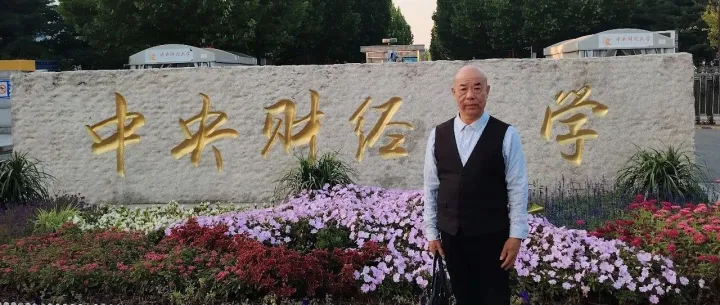 枢纽启航：北京国家<em>数据</em>流通交易中心的战略破局与时<em>代价</em>值