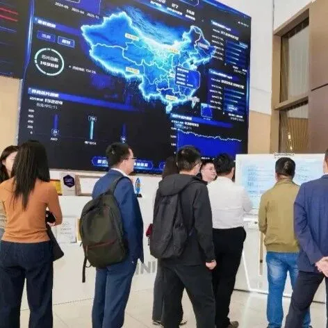 政策新动能 | 1ms城市算网 解锁上海算力普惠赋能新思路