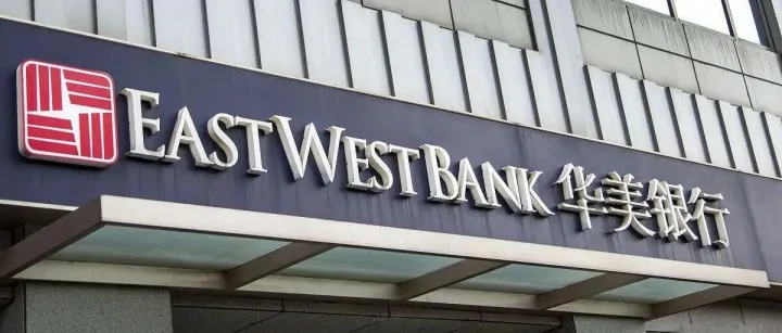 美国华美银行开户攻略：材料要哪些？风控严吗？