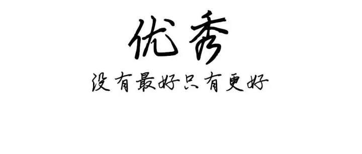 在二环边，发现了年轻人的「全能型」现房