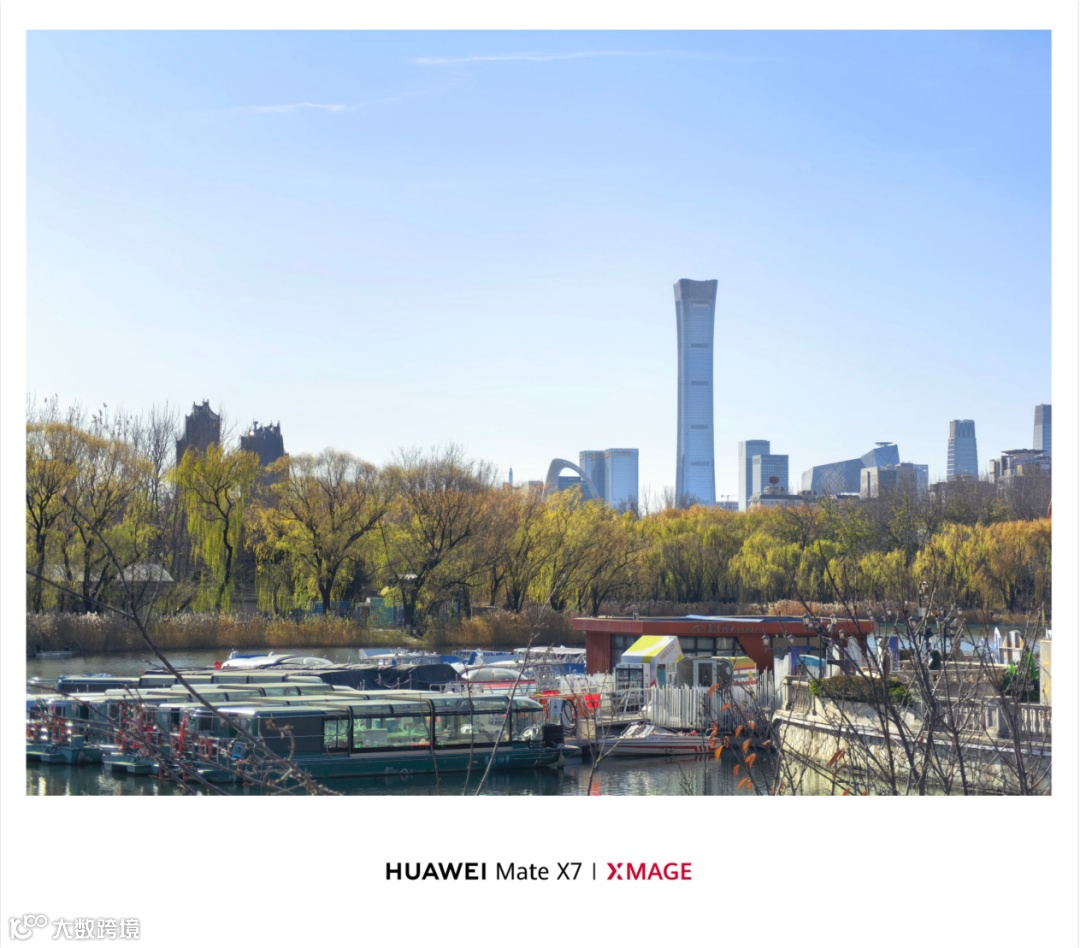 华为Mate X7全面评测 云锦加身，比强更强