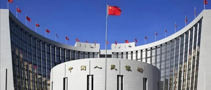 10月金融<em>统计</em><em>数据</em>报告