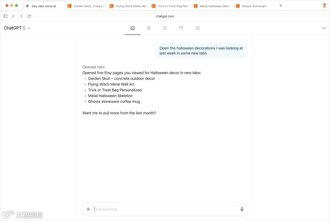 Browser memory inside ChatGPT