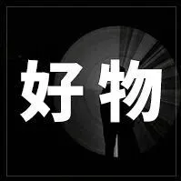 光腿神器过时了！今年靠“格雷系”保暖裤过冬，一条抵10条，又瘦又暖！