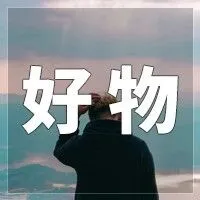 下垂<em>胸</em>秒变蜜桃<em>胸</em>！轻松get韩漫<em>身材</em>！