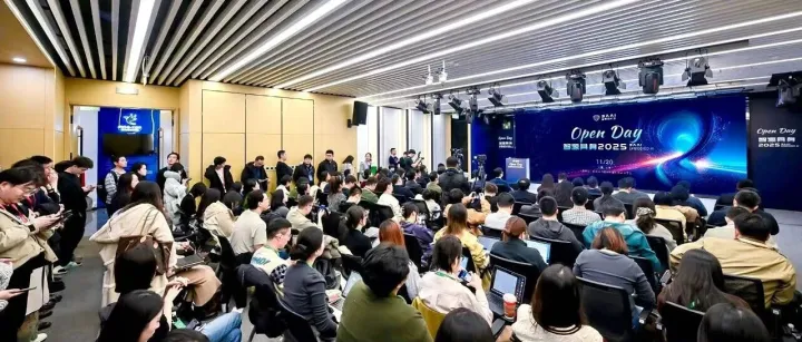 具身开放日点燃生态引擎，智源以开源开放驱动具身智能创新