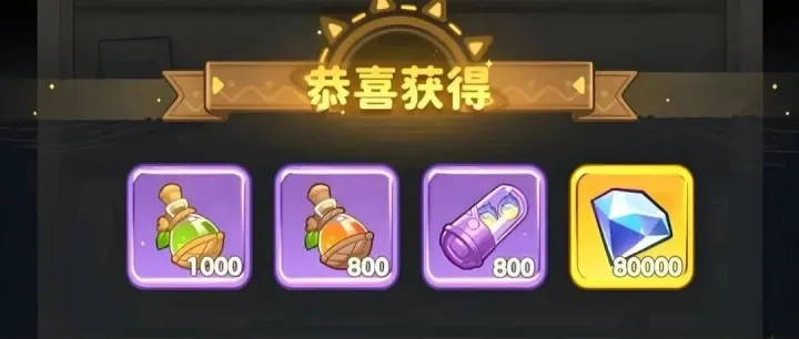 万圣节福利来袭！保卫向日葵新增一个礼包码分享