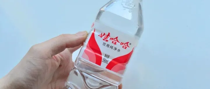 宗馥莉<em>重新</em><em>启用</em>“娃哈哈”