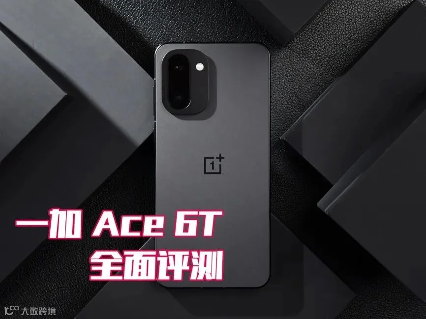 一加 Ace 6T全面评测：刷新高帧体验上限的旗舰性能新选择