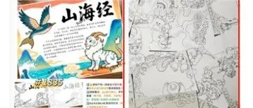 绝了！一个链接赚 10w+！小红书上太火了！操作简单，手把手教你用 AI 一键生成！拆解详细制作流程