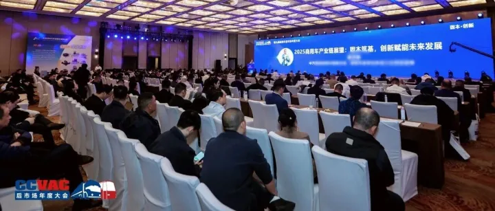 京能新能源双会联动，擘画高速超充与重卡充换电新格局