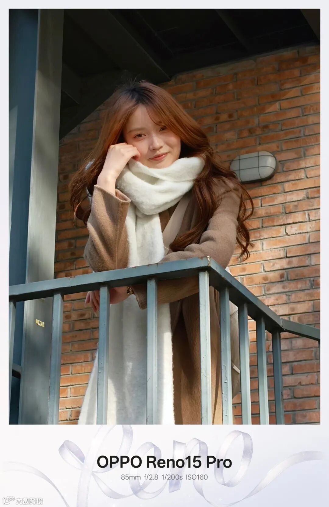 OPPO Reno15 Pro全面评测：安卓实况卷王来了