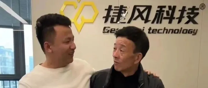 过年前，月入过万的司机大哥登门感谢