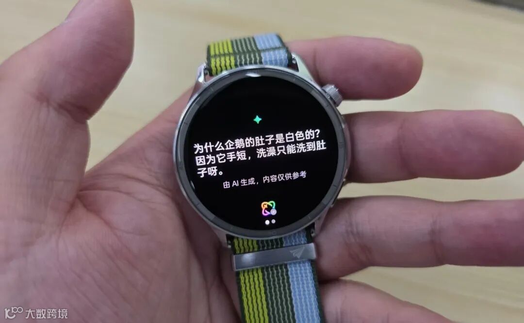 OPPO Watch S全面评测：轻薄全能我都要