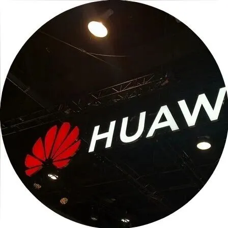 黄仁勋盛赞华为：史上最强科技公司之一