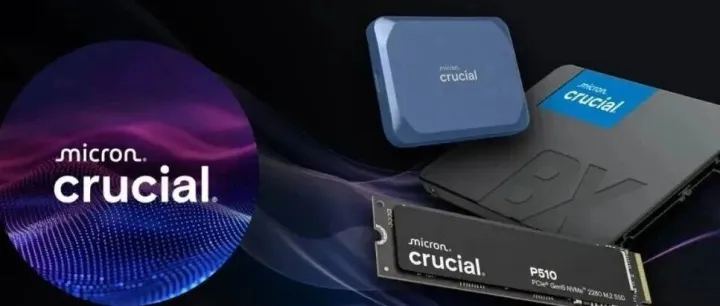 重磅！美光宣布退出Crucial消费类存储业务！