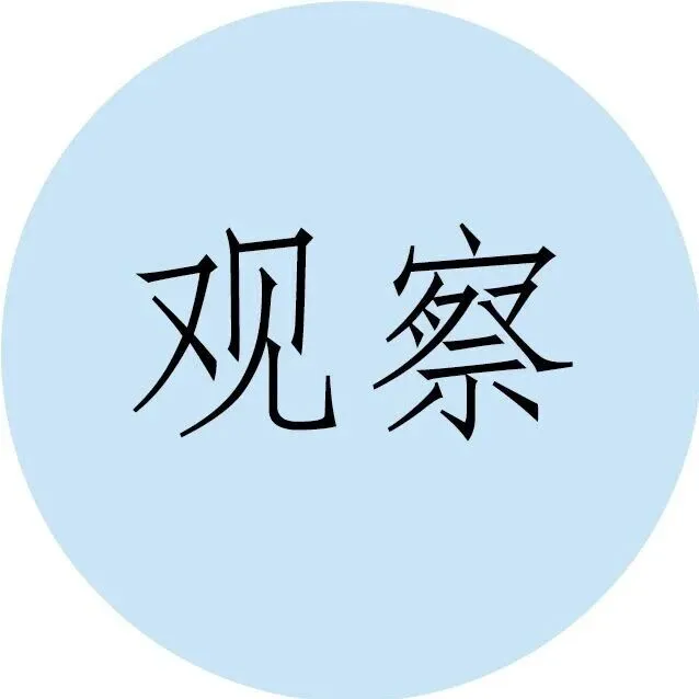 广东最低调的特区，突然“杀”回来了