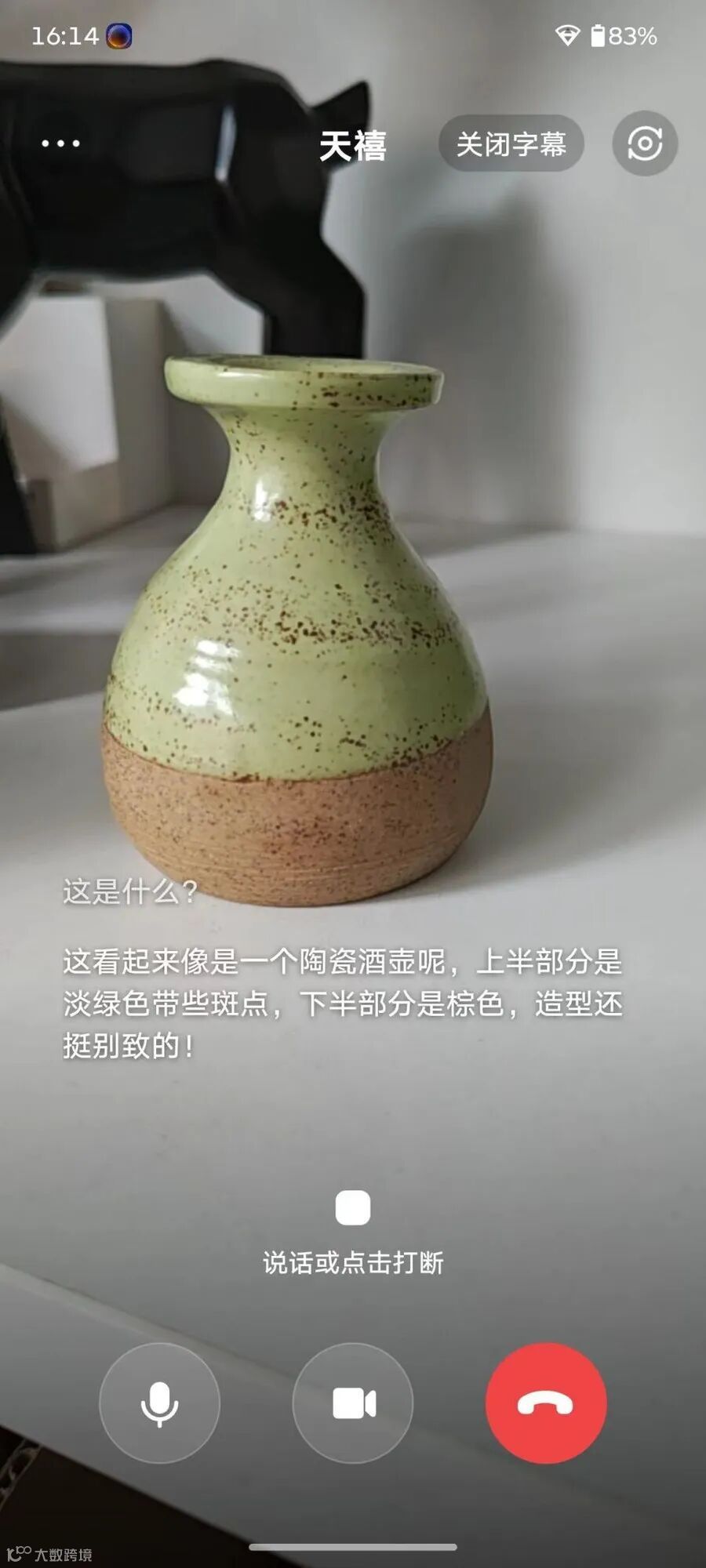 联想moto X70 Air全面评测 轻薄有AI更好用