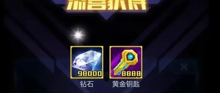 雷霆战机11月17日新增礼包码分享 冬日隐藏礼包限时领取