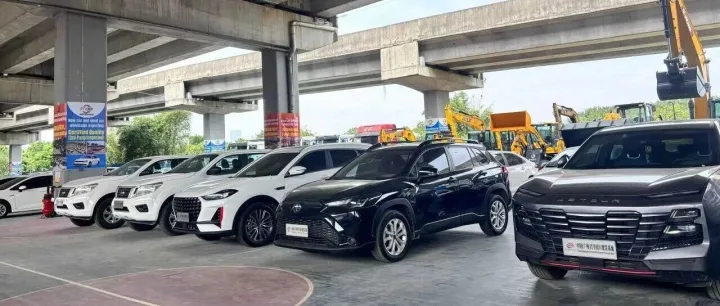 Wholesale car wholesale <em>price</em>