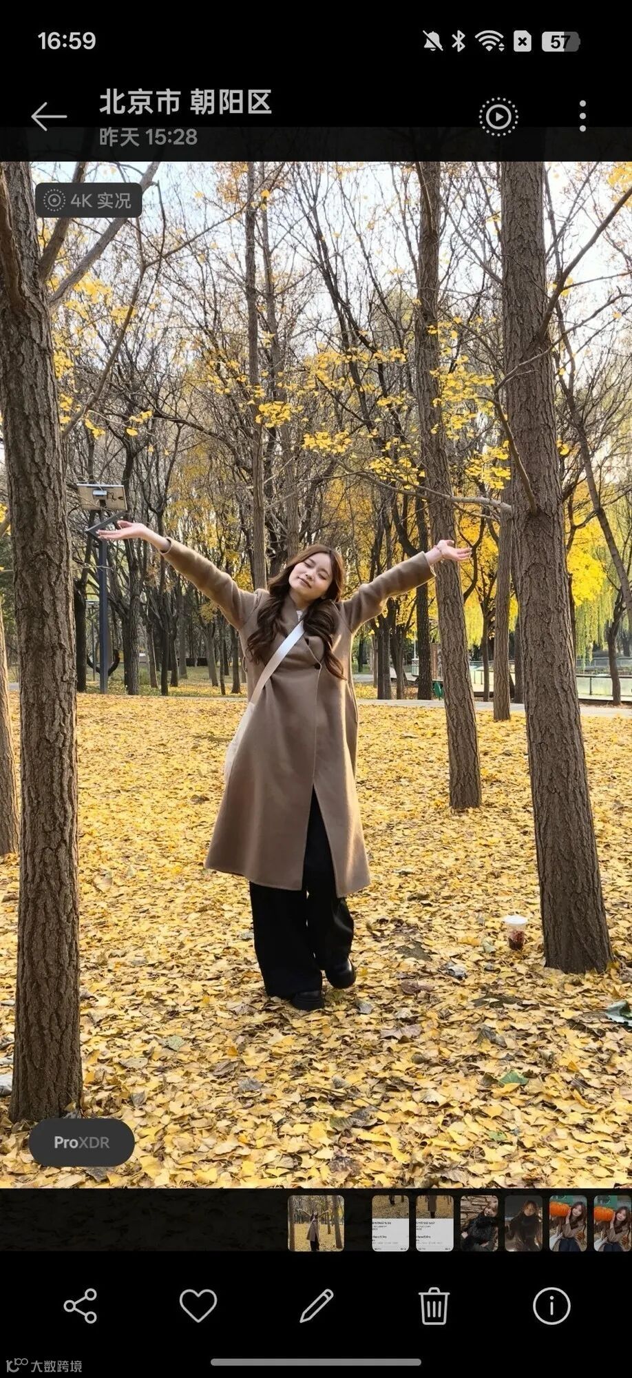 OPPO Reno15 Pro全面评测：安卓实况卷王来了