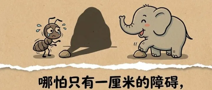 直接复制这3段<em>提示词</em>，你也能批量生产“极级”治愈漫画(附<em>提示词</em>)