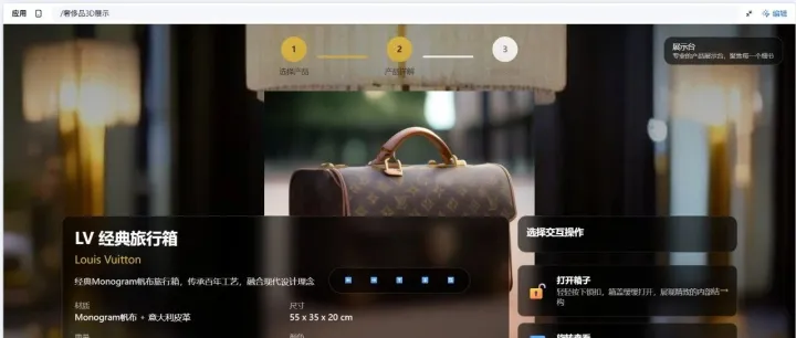 无代码平台无需纠结选哪个，我都要 | 灵光、秒哒、扣子空间测试Case汇总
