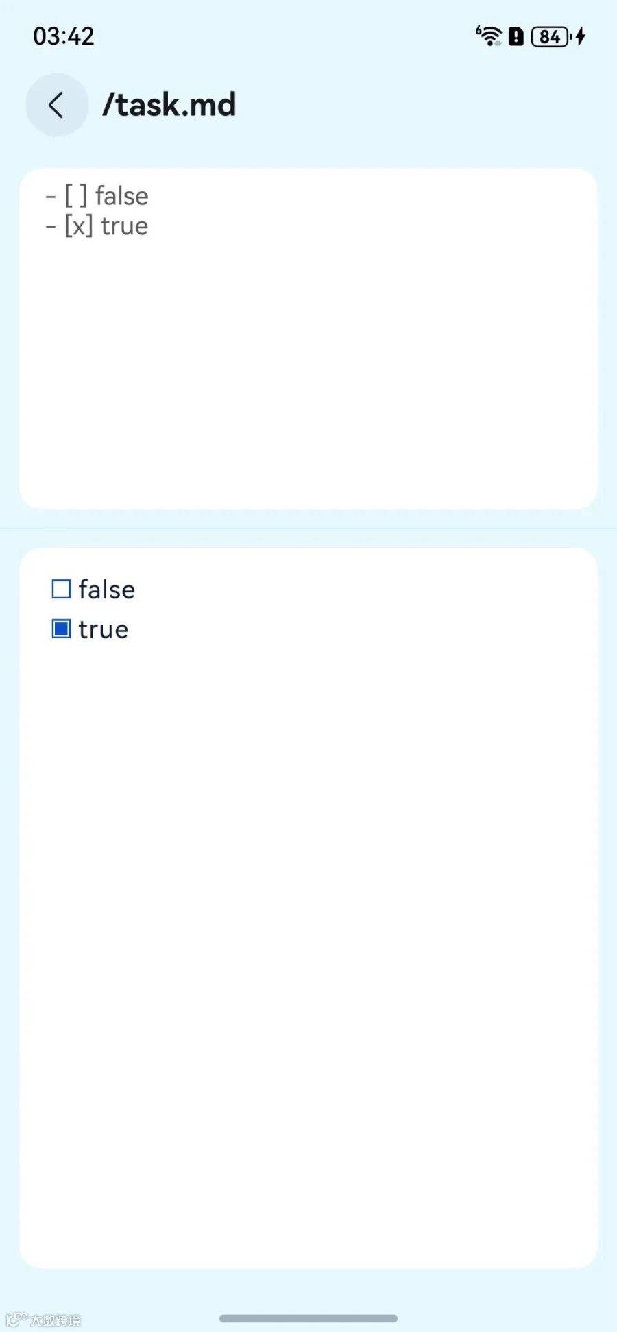 FluidMarkdown 正式发布 HarmonyOS 开源 Markdown 渲染引擎，为 AI 流式交互而生- 大数跨境