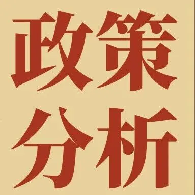 一场<em>资产</em>变局正在蔓延，未来3年买什么最<em>赚钱</em>？