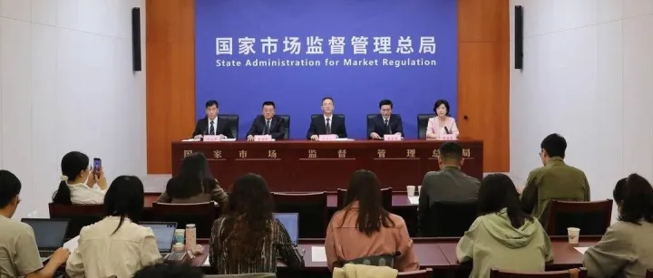 电商新规来了，这些商家将被淘汰