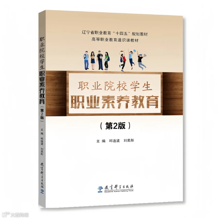 未命名__2025-09-15+09_16_06_副本.png