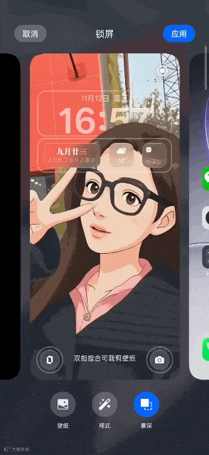 OPPO Reno15 Pro全面评测：安卓实况卷王来了