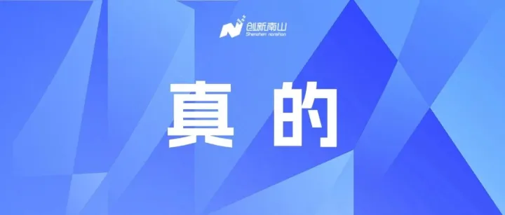 如果一个人还在穿10年前的衣服，说明TA在这3个方面非常特别