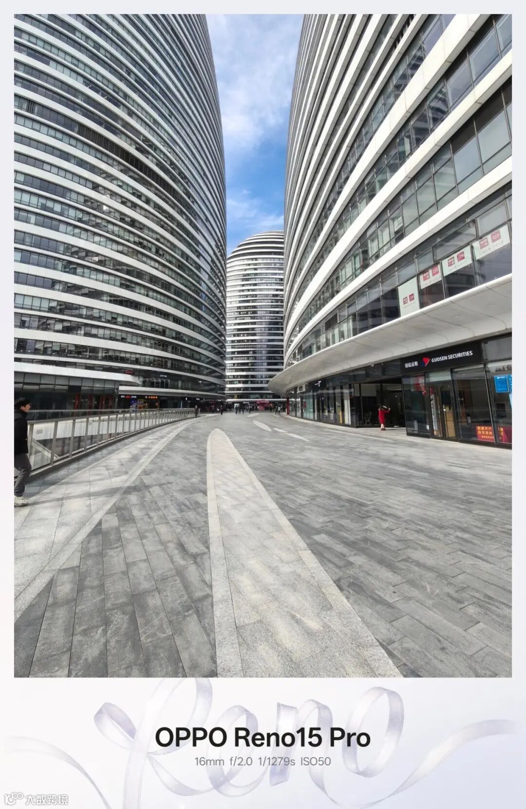 OPPO Reno15 Pro全面评测：安卓实况卷王来了