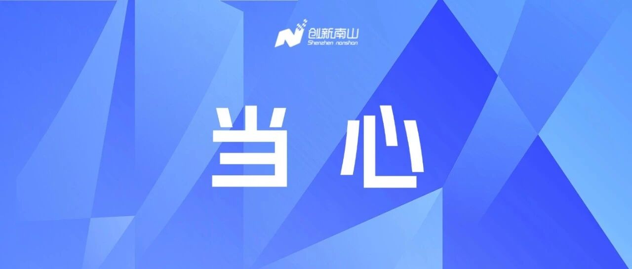 不能发!不能发!不能发!- 大数跨境