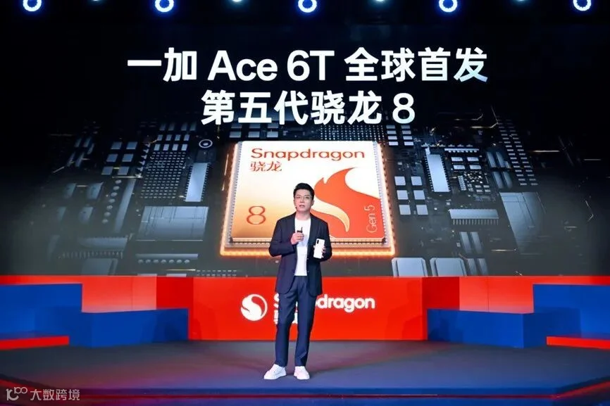 一加 Ace 6T全面评测:刷新高帧体验上限的旗舰性能新选择