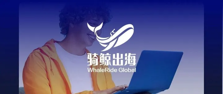 9大亚马逊广告功能重磅上新，AI加持让投放更高效更轻松