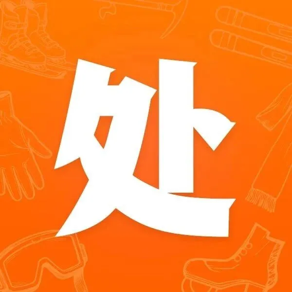 官宣｜2025评友节·星光之城，正式启幕！