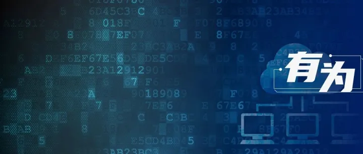 数据安全新基建：宝德鲲鹏-科力锐国产灾备一体机，全场景守护数据生命线